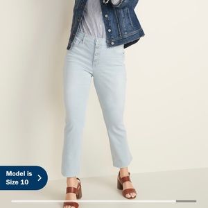 Old Navy High Rise Flare Crop Ankle Rockstar Jean